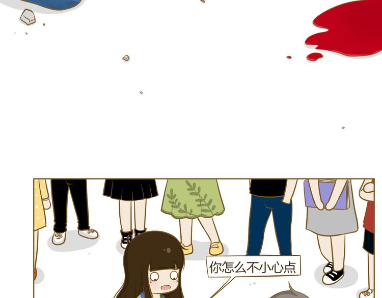 第25话 坐警车的感觉(1/2)-第26话