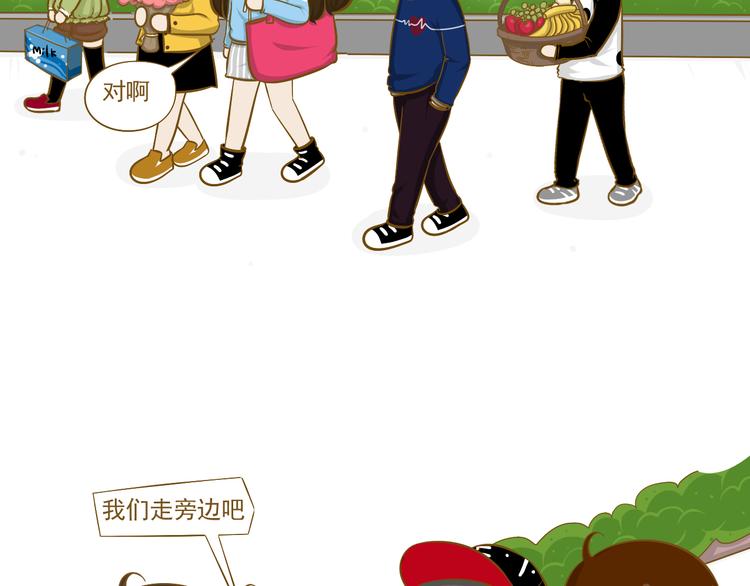 第27话 用尽所有的理由(1/2)-第28话