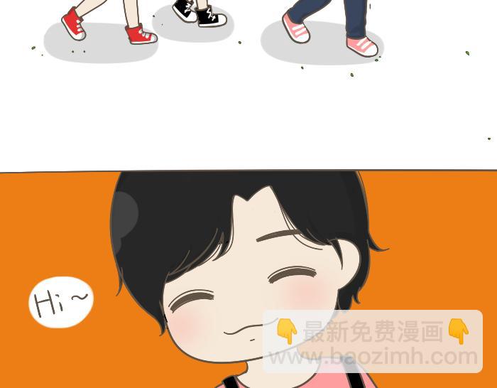 第4话 她有男朋友？(1/2)-第4话