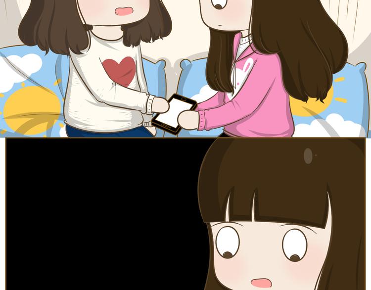 第29话 一点点勇气-第30话