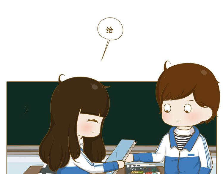 第31话 新学期开始(1/2)-第32话