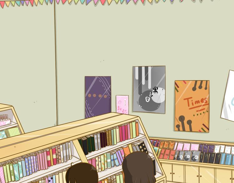 第33话 同学录(1/2)-第34话