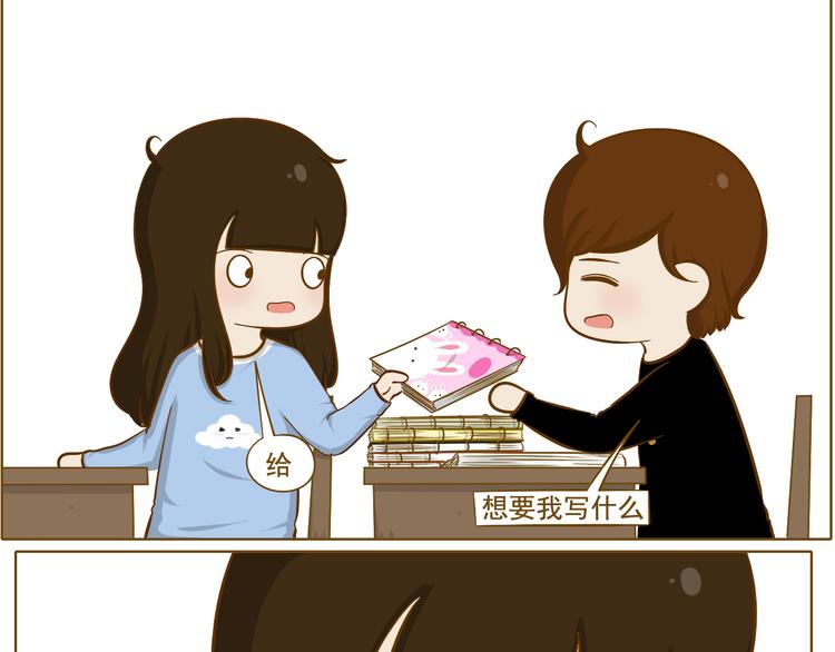 第33话 同学录(1/2)-第34话