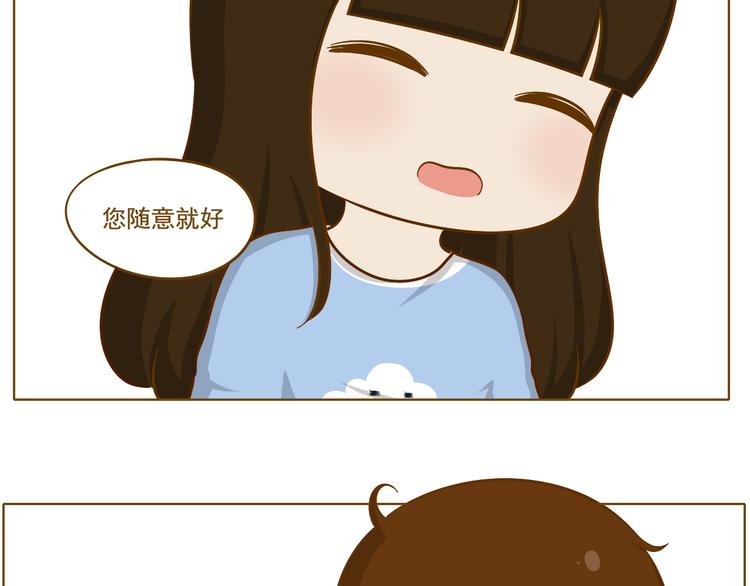 第33话 同学录(1/2)-第34话