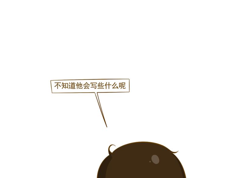 第33话 同学录(1/2)-第34话