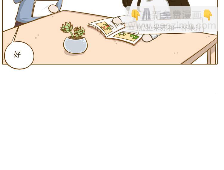 第35话 不要乌鸦嘴-第36话