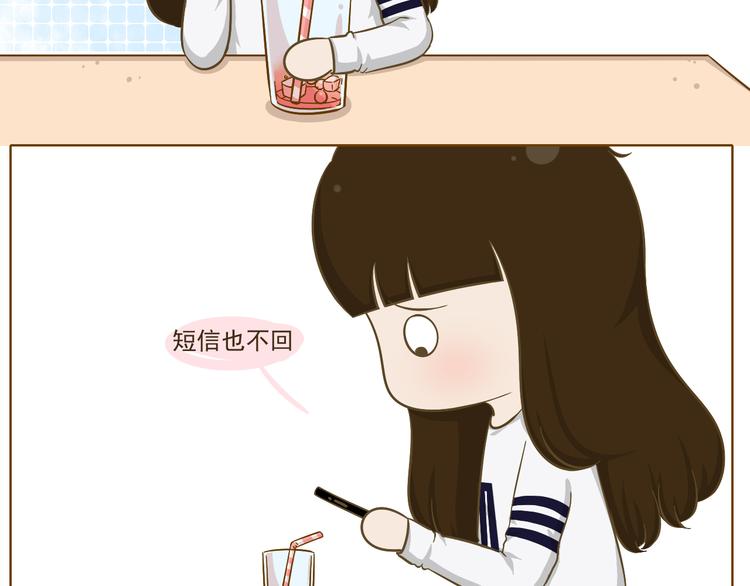 第35话 不要乌鸦嘴-第36话