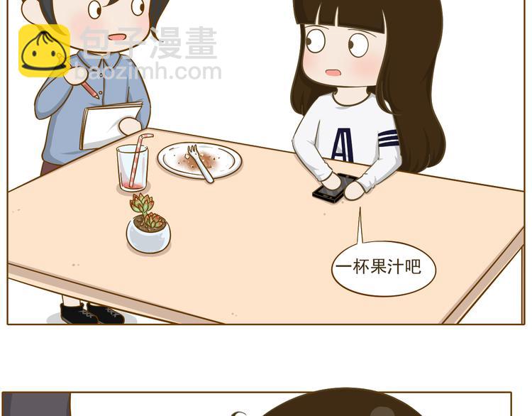 第35话 不要乌鸦嘴-第36话