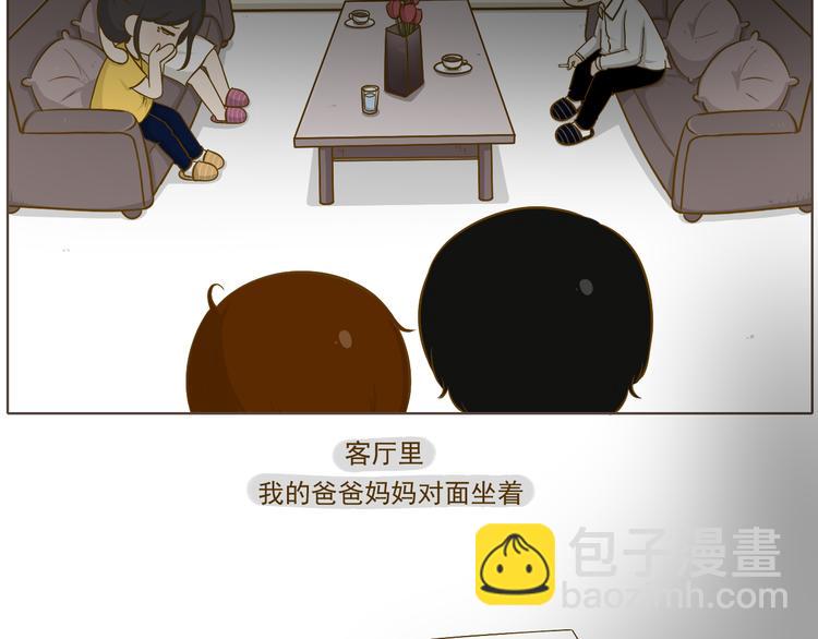 番外(1/3)-第38话