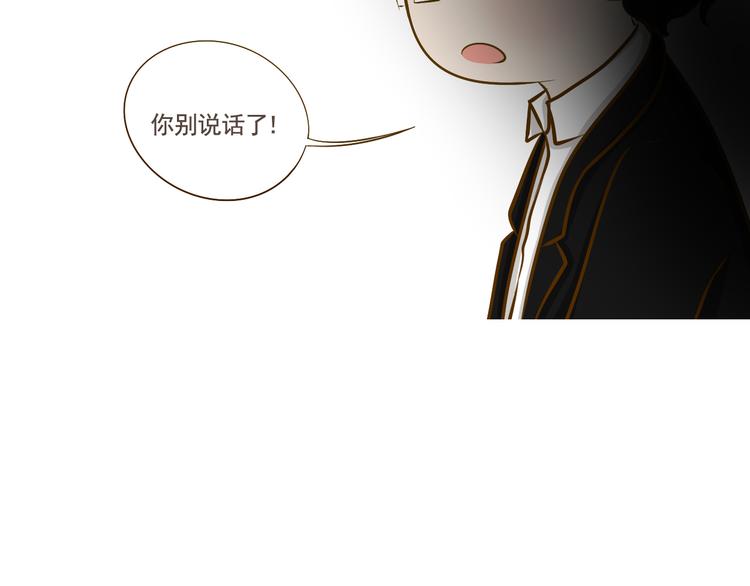 番外(1/3)-第38话