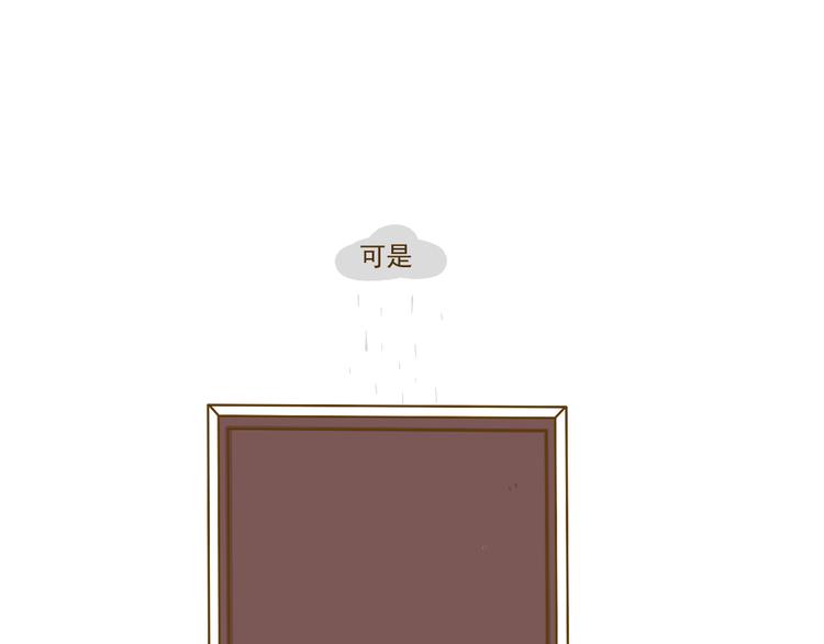 番外(1/3)-第38话