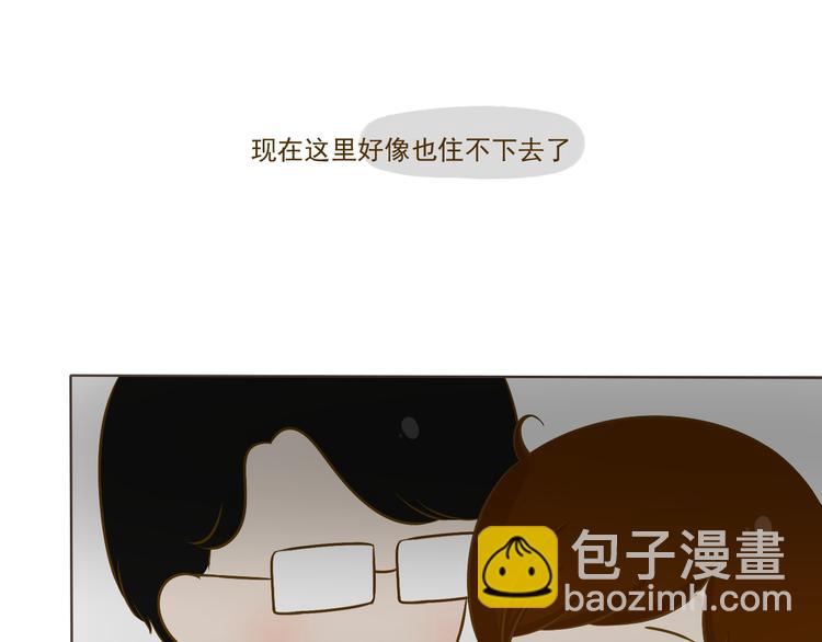 番外(1/3)-第38话