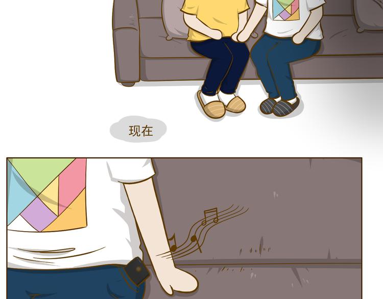 番外(1/3)-第38话