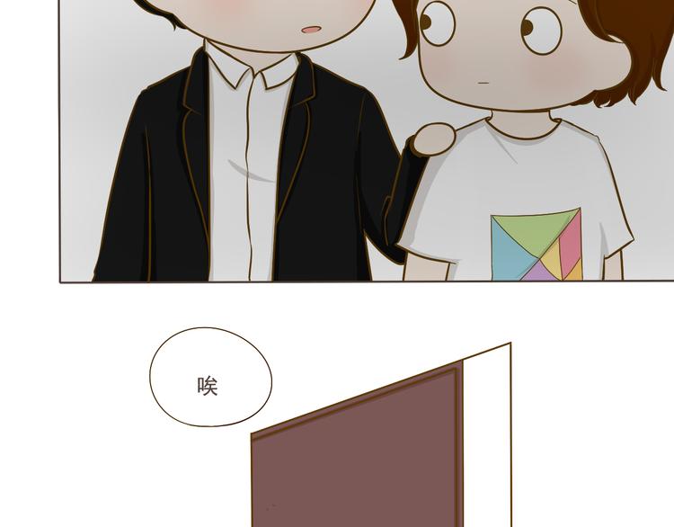 番外(1/3)-第38话