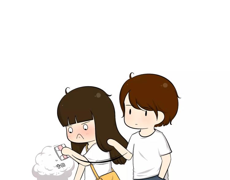 【小希阿树日常】不要让男生翻包-第40话