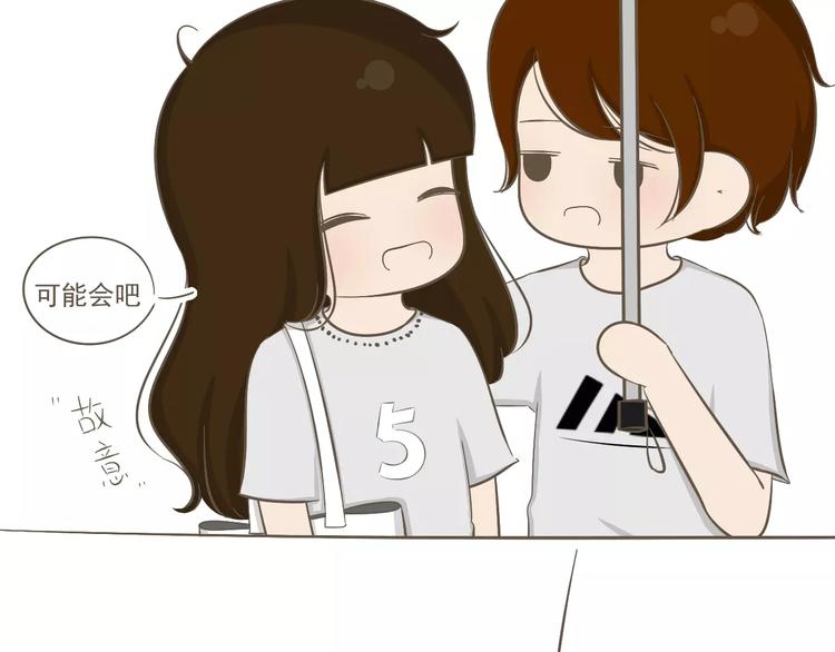 【小希阿树日常】下雨...真好-第44话