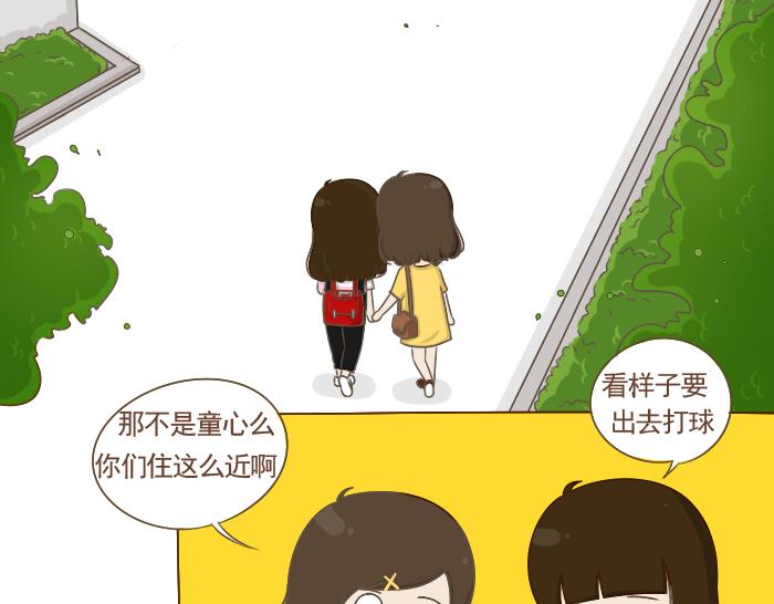 第6话 相约学习(1/3)-第6话