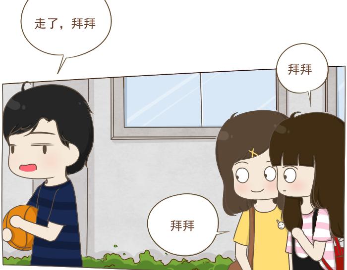 第6话 相约学习(1/3)-第6话