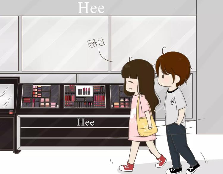 【小希阿树日常】好像是的-第50话