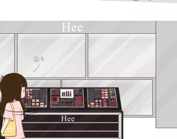 【小希阿树日常】好像是的-第50话