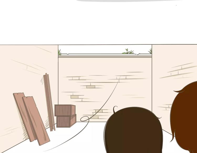 【小希阿树日常】是我想太多-第54话