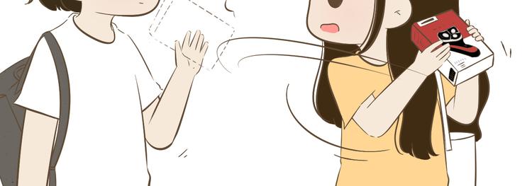 【小希阿树日常】好一个礼尚往来-第62话