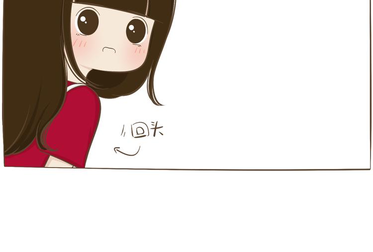 【二】第2话 他怎么会在这？-第66话