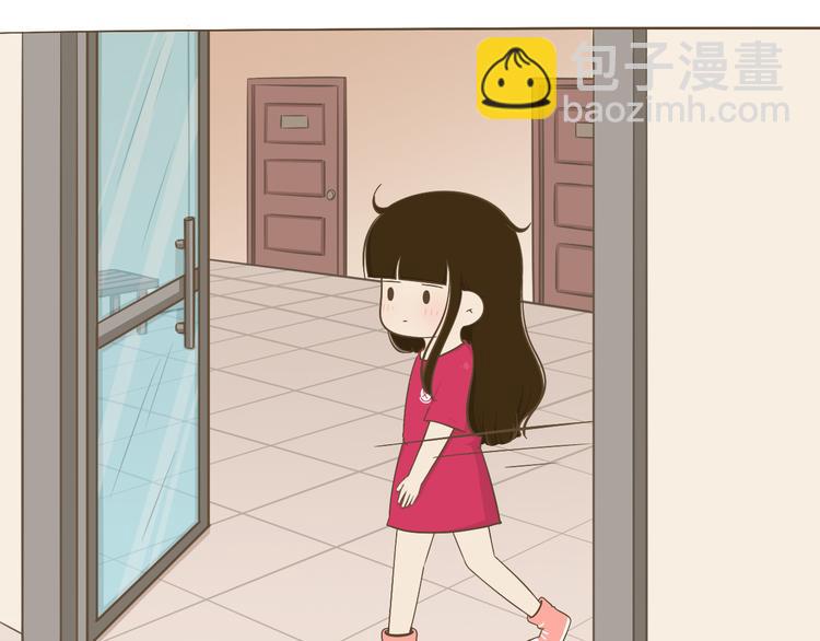 【二】第8话 我发现了大秘密！(1/2)-第72话