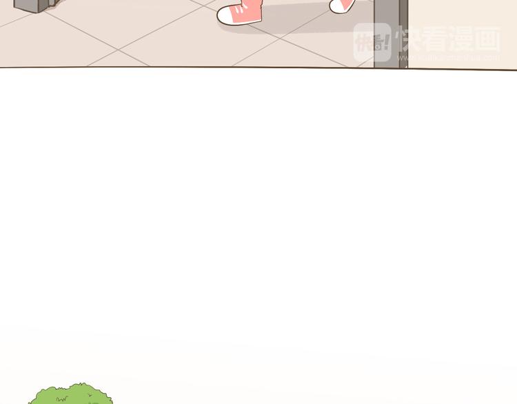 【二】第8话 我发现了大秘密！(1/2)-第72话