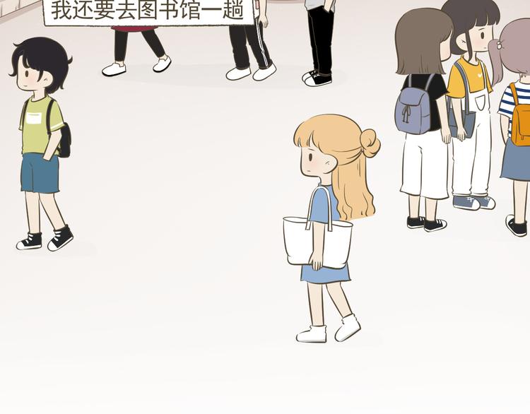 【二】第13话 这个问题太突然(1/2)-第78话