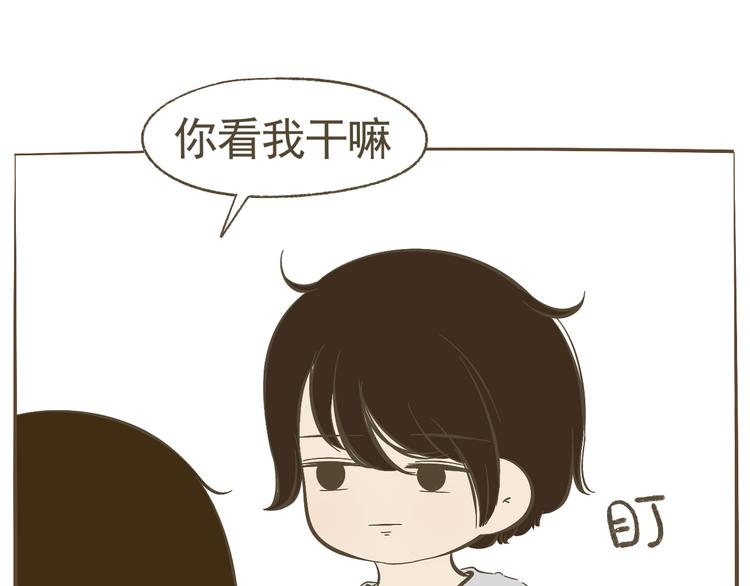 【二】第13话 这个问题太突然(1/2)-第78话