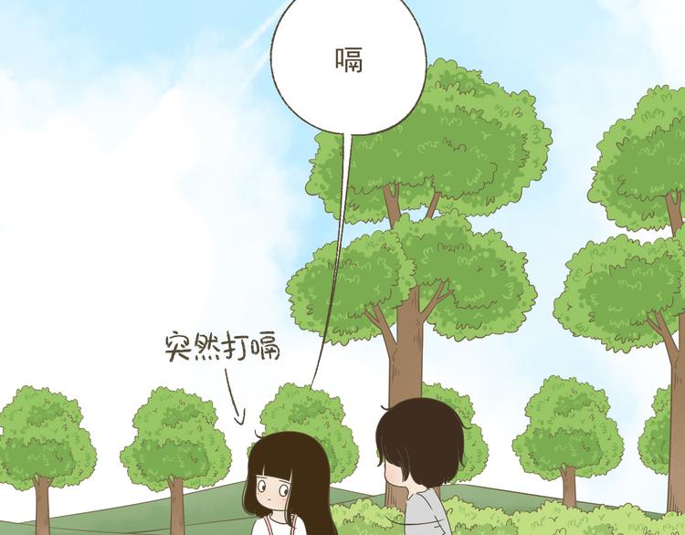 【二】第13话 这个问题太突然(1/2)-第78话