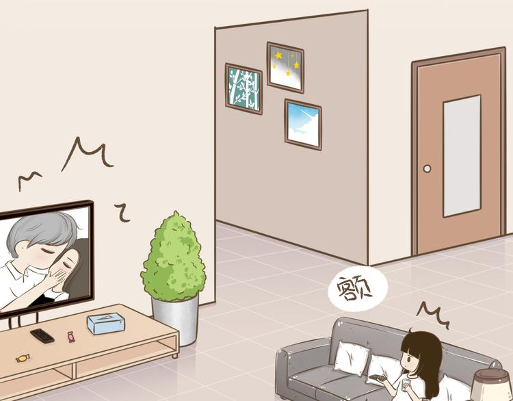 【二】第15话 居然睡着了(1/2)-第80话