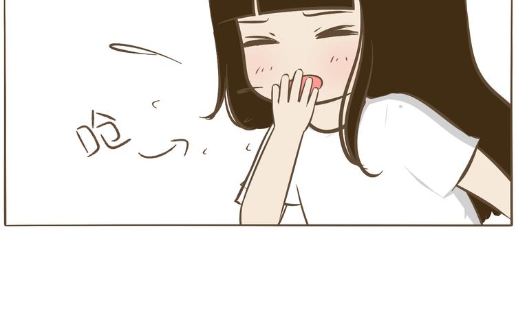 【二】第15话 居然睡着了(1/2)-第80话