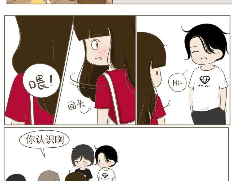 【二】第17话 真是冤家路窄-第82话