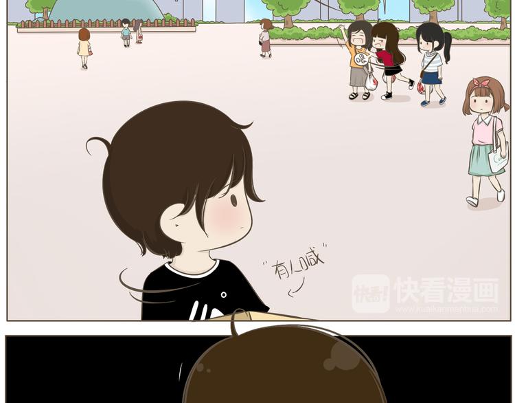 【二】第19话 你的秘密真多-第84话