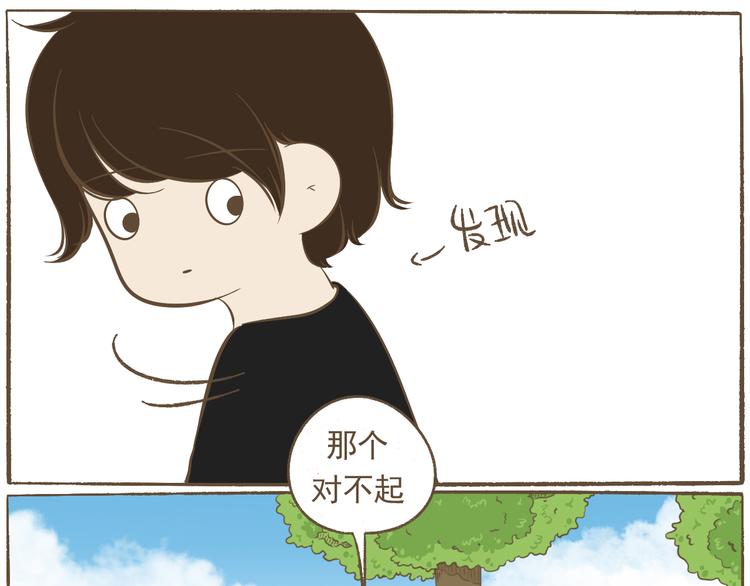 【二】第23话 完结-第88话