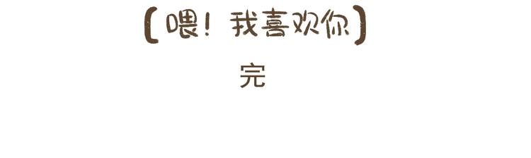 【二】第23话 完结-第88话