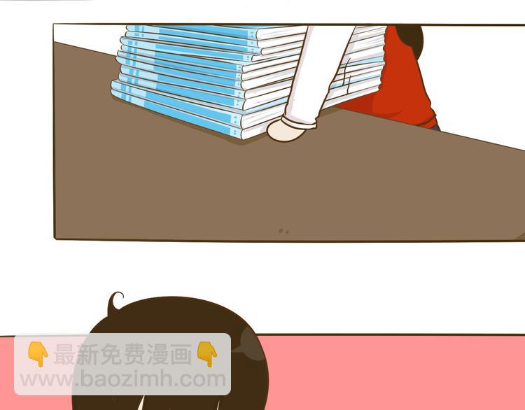 第10话 李树有女友？(1/2)-第10话