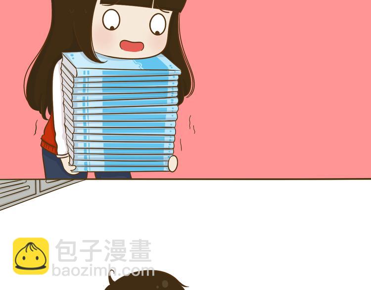 第10话 李树有女友？(1/2)-第10话