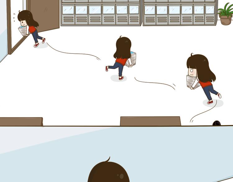 第10话 李树有女友？(1/2)-第10话