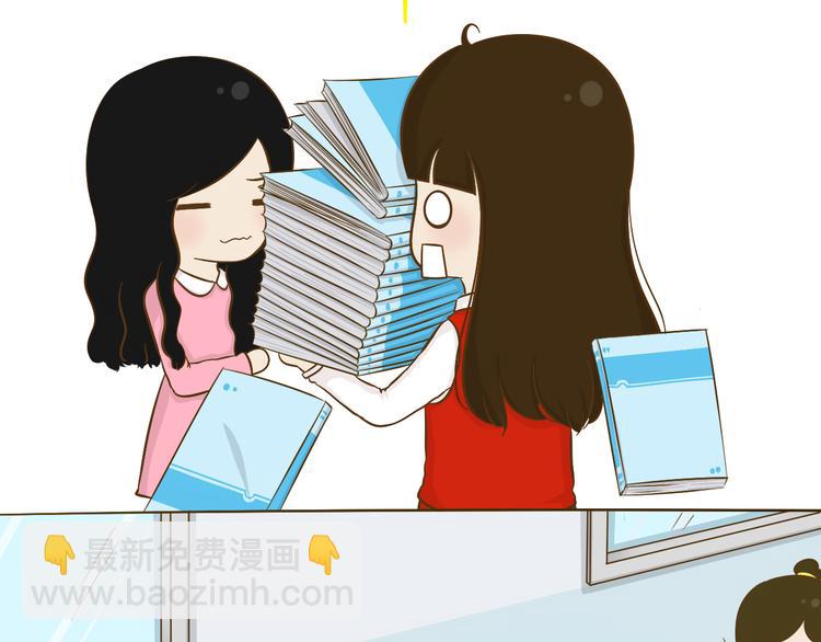 第10话 李树有女友？(1/2)-第10话