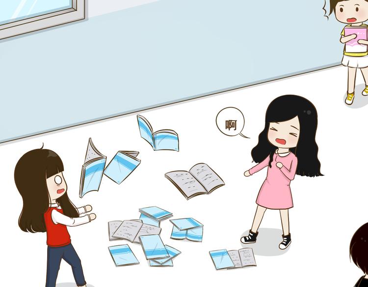 第10话 李树有女友？(1/2)-第10话