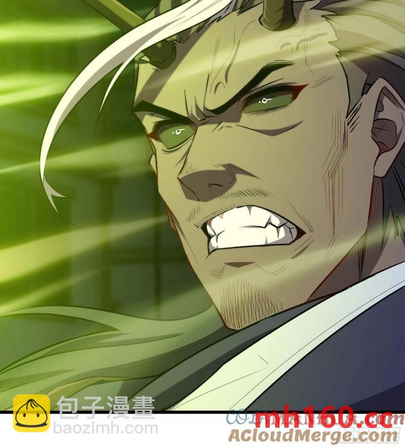 08- 旧神之力(1/3)-第8话