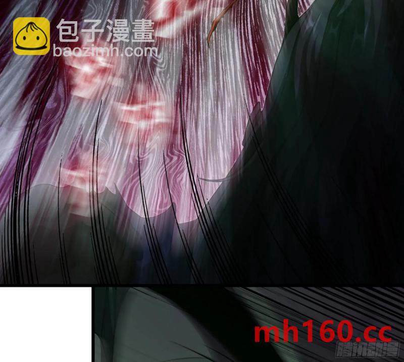 08- 旧神之力(1/3)-第8话