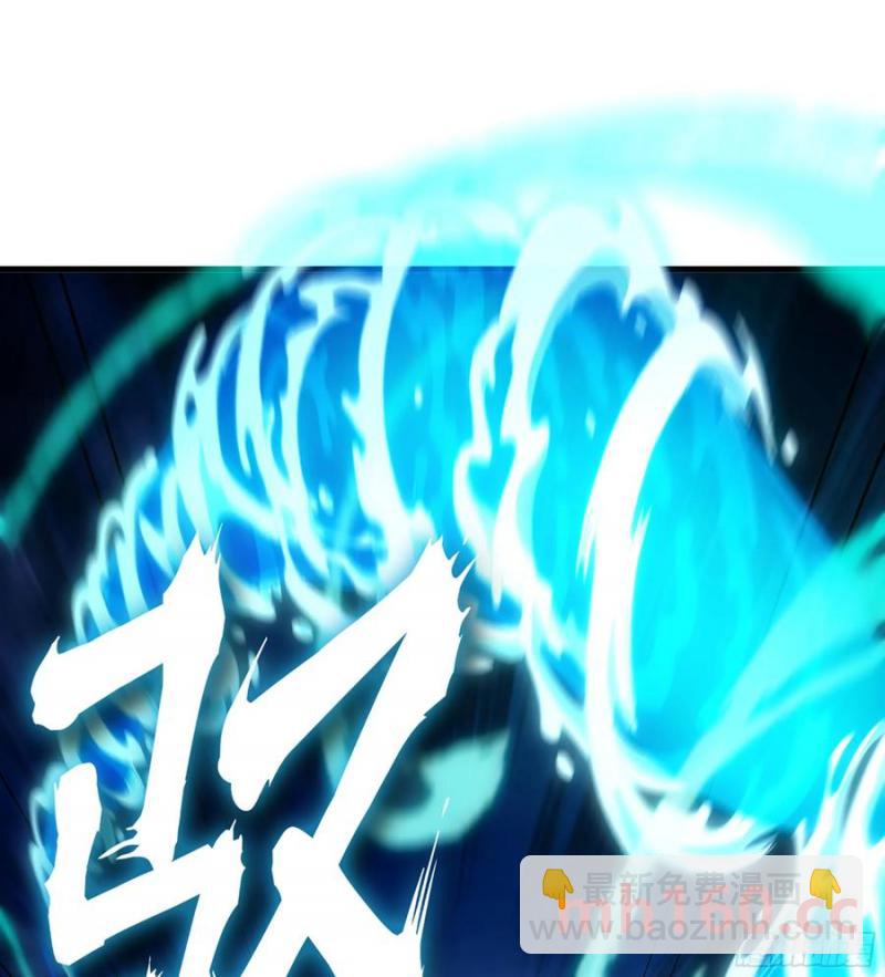 08- 旧神之力(1/3)-第8话