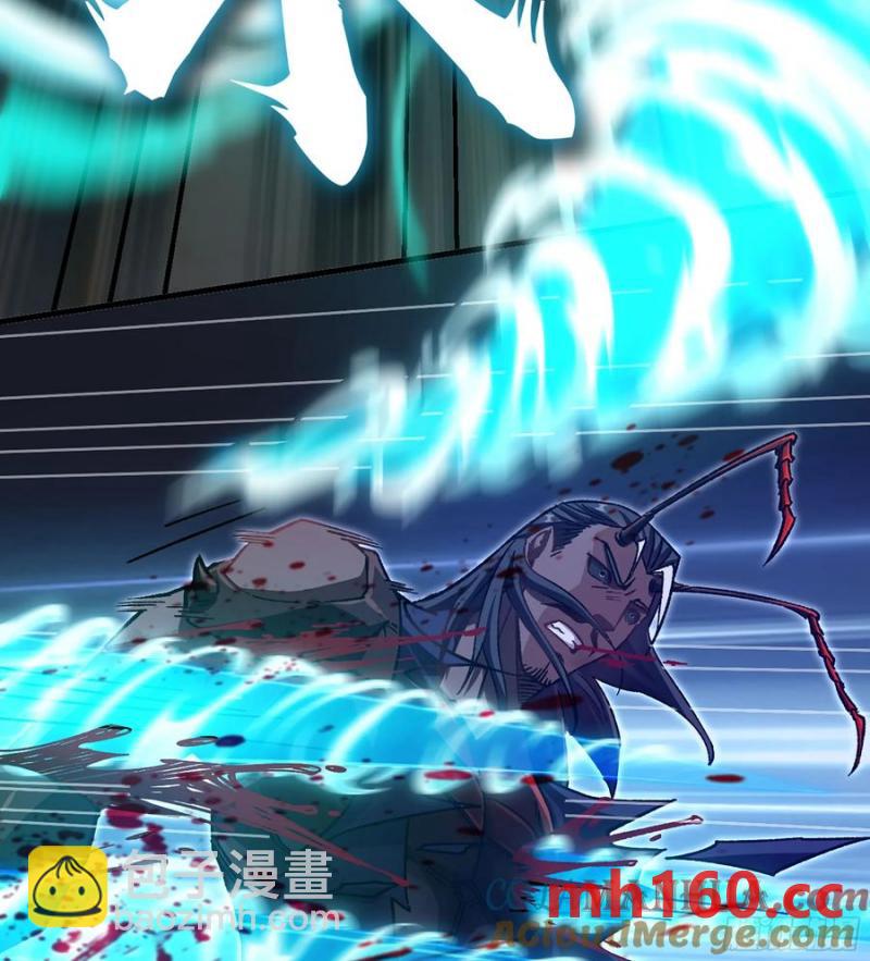 08- 旧神之力(1/3)-第8话