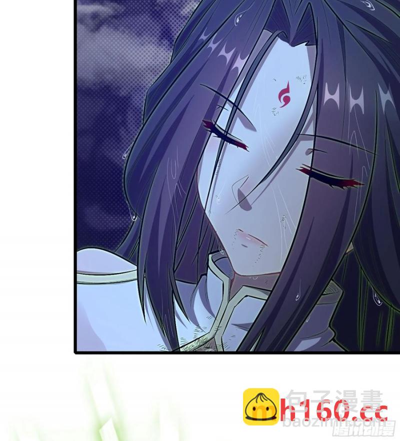 08- 旧神之力(1/3)-第8话