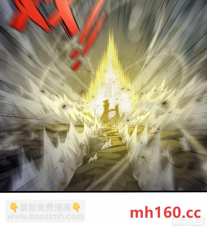 僞仙 - 08- 舊神之力(2/3) - 5