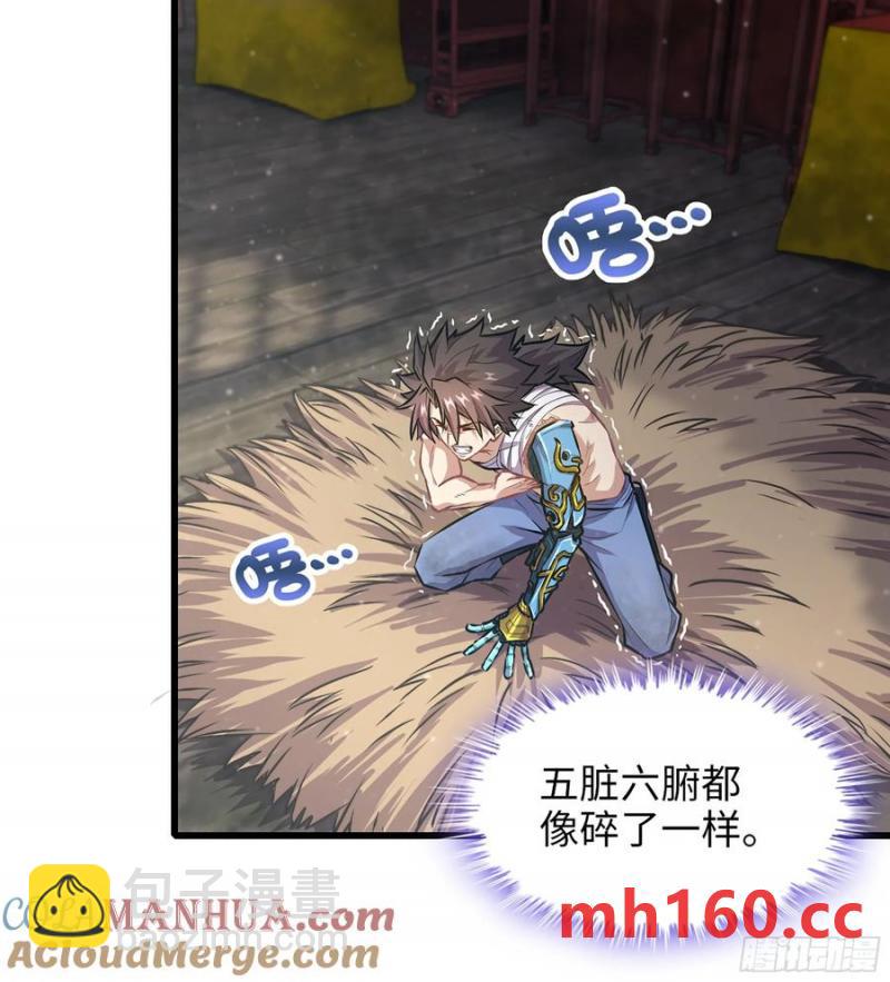 10- 幸存者(1/3)-第10话